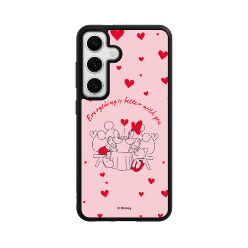 Samsung Galaxy S24 Base Case Better with You