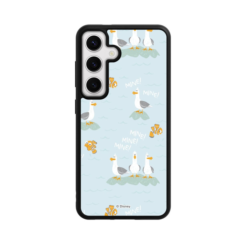 Galaxy S24 Base Case Mine Mine Mine