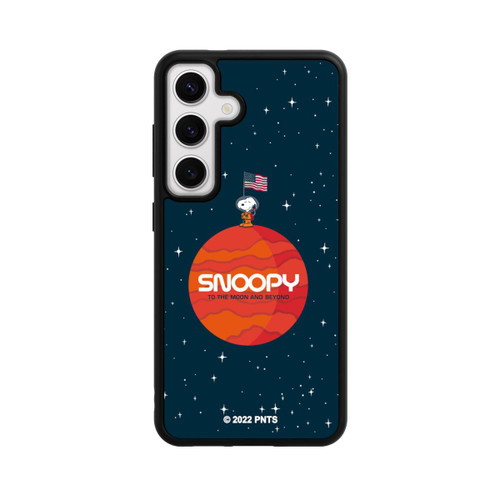Samsung Galaxy S24 Base Case Snoopy Weltraumreisender Orange