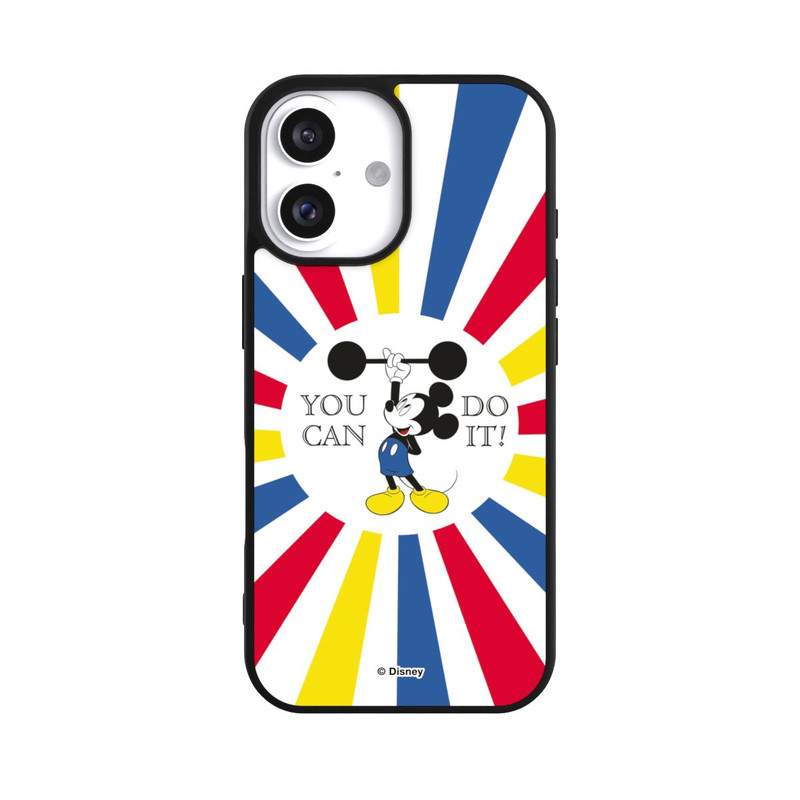iPhone 16 Base Case You Can Do It