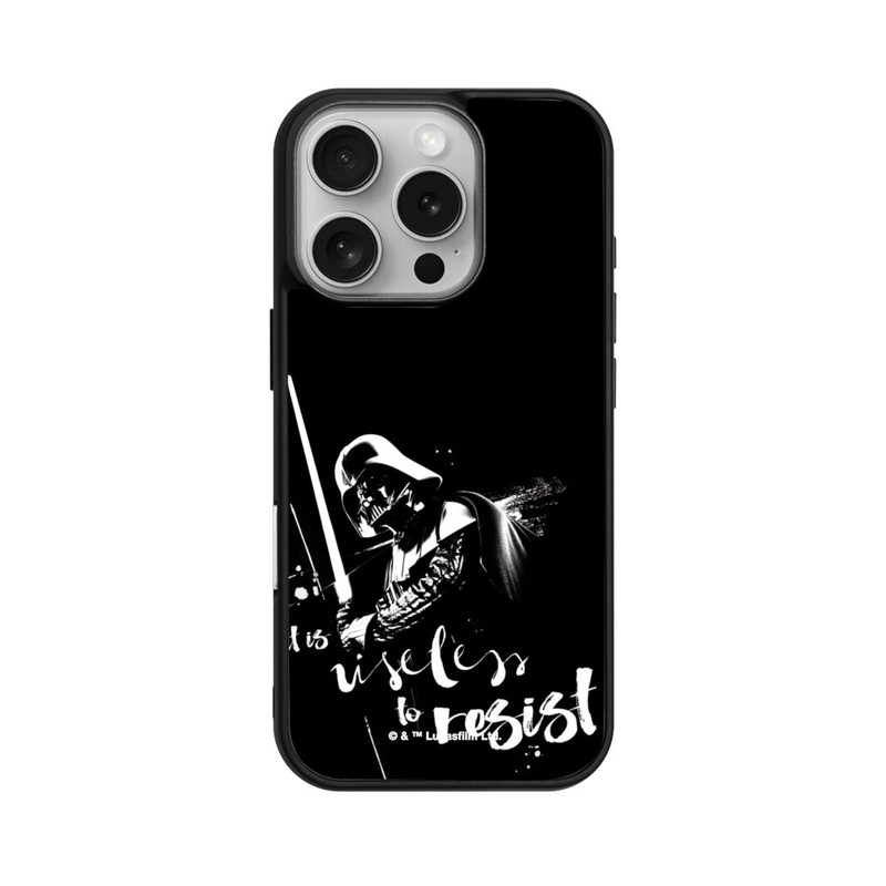 iPhone 16 Pro Base Case It is Useless to Resist