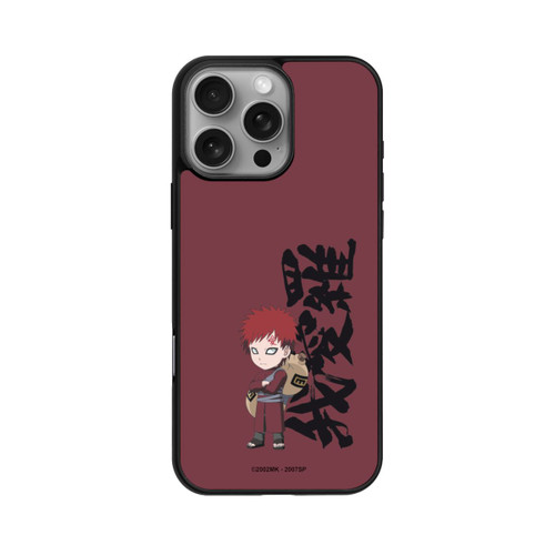 Apple iPhone 16 Pro Max Base Case Gaara SD