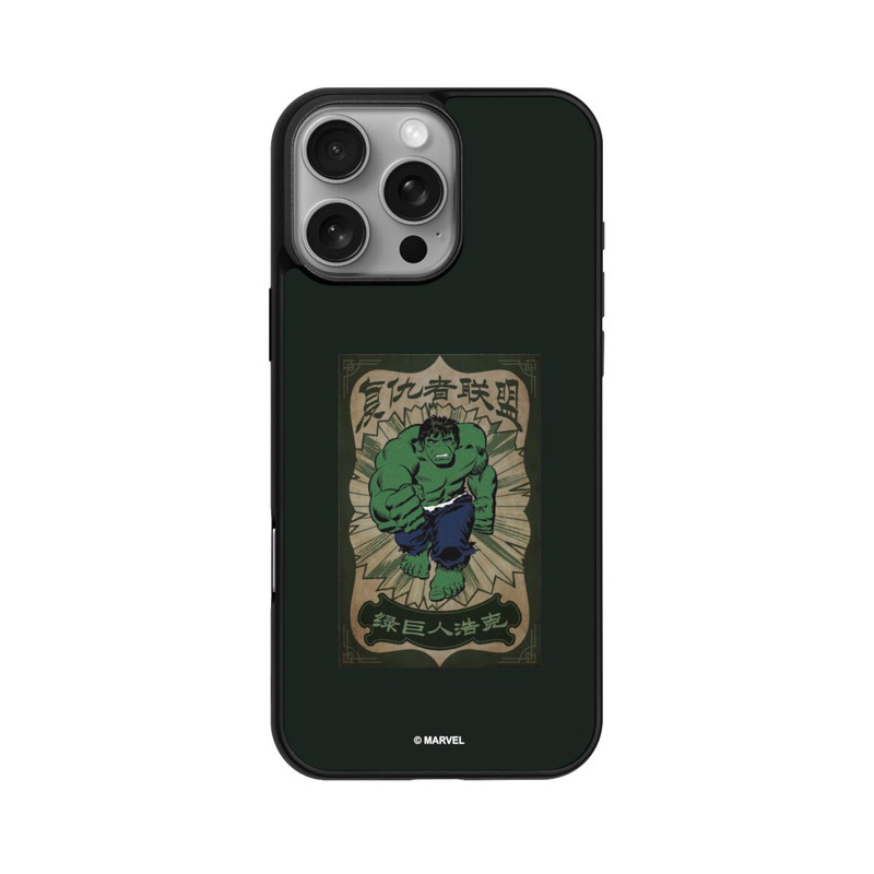 iPhone 16 Pro Max Base Case The Incredible Hulk