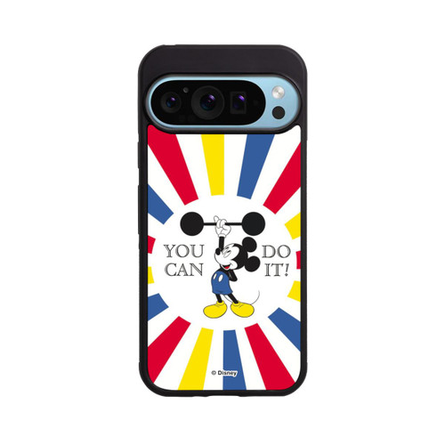 Google Pixel 9 Pro Base Case You Can Do It
