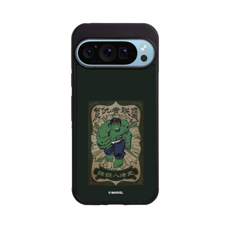 Pixel 9 Pro Base Case The Incredible Hulk