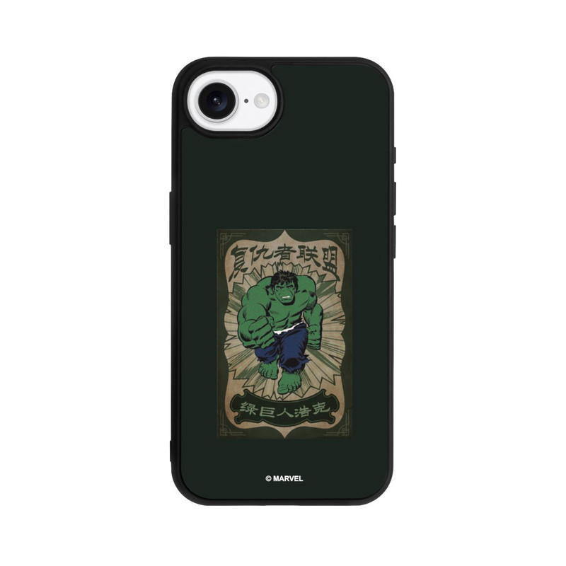 iPhone 16e Base Case The Incredible Hulk