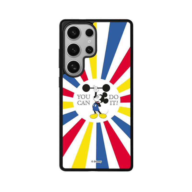 Galaxy S25 Ultra Base Case You Can Do It