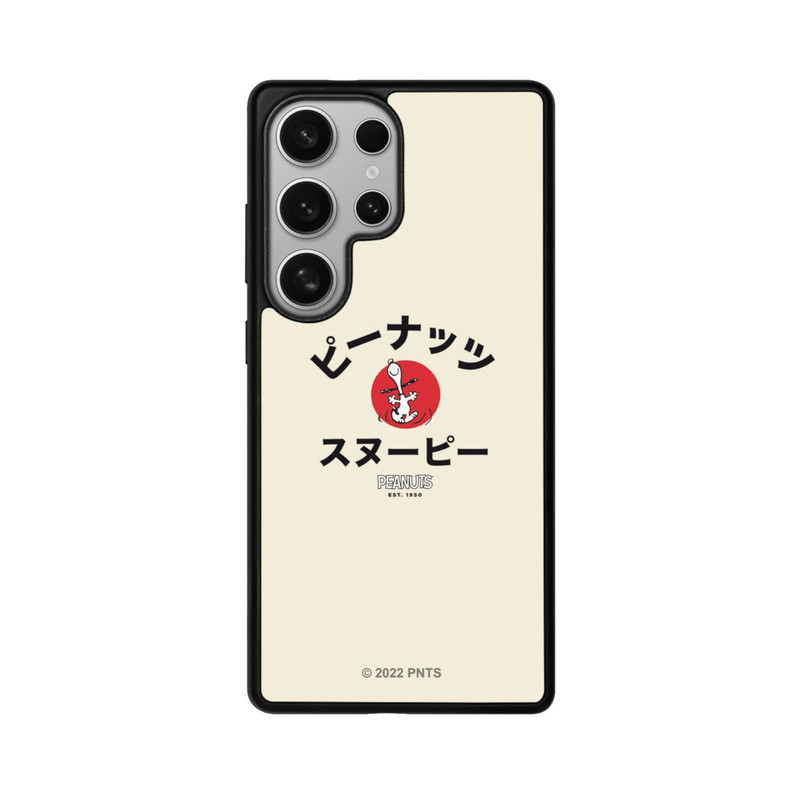 Galaxy S25 Ultra Base Case Snoopy Japanisch Katakana