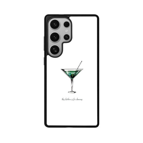 Samsung Galaxy S25 Ultra Base Case Kitchen Dancers