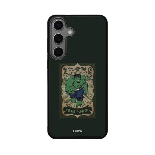 Samsung Galaxy S25+  Base Case The Incredible Hulk