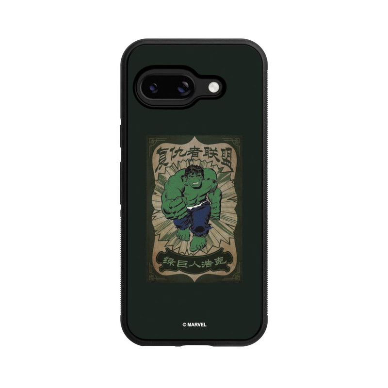 Pixel 9a Base Case The Incredible Hulk