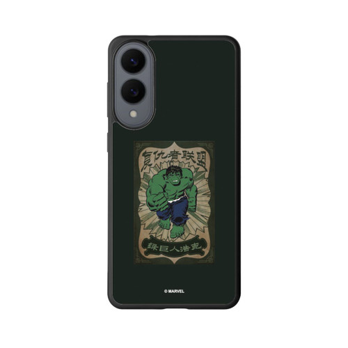 Samsung Galaxy S25 Edge Base Case The Incredible Hulk