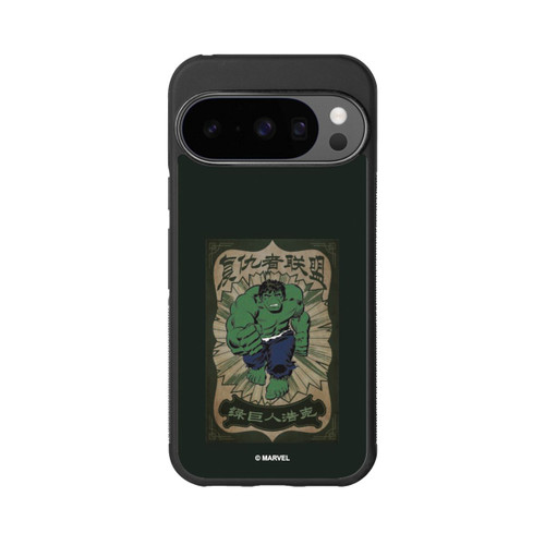 Google Pixel 10 Pro Base Case The Incredible Hulk