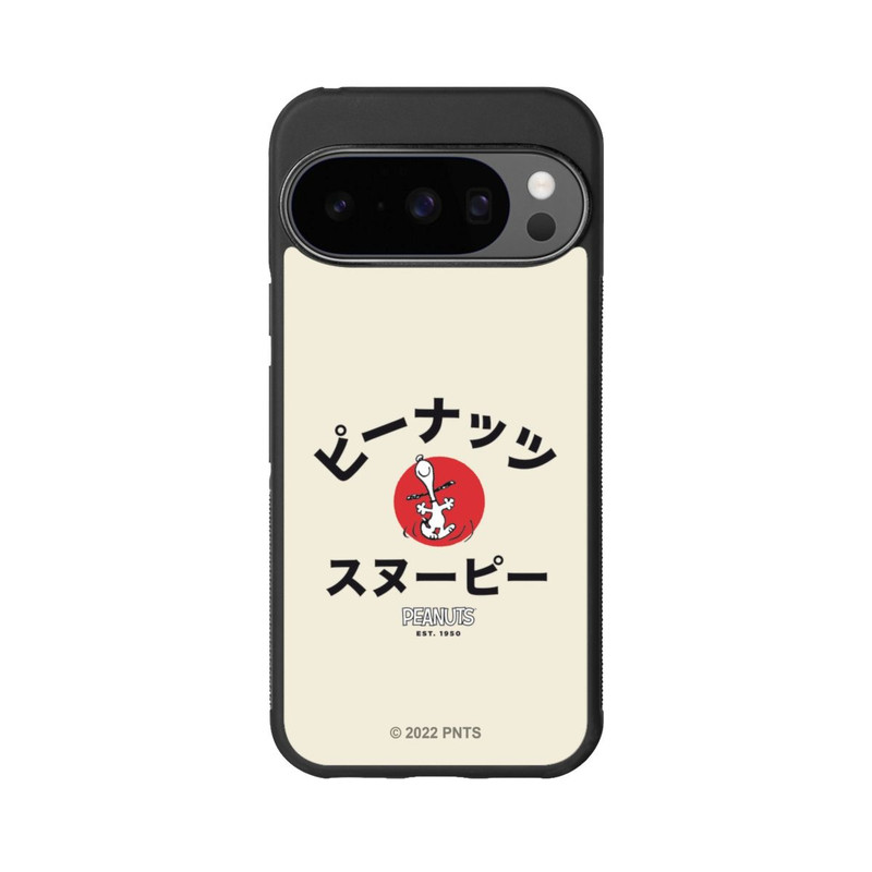 Pixel 10 Pro Base Case Snoopy Japanisch Katakana
