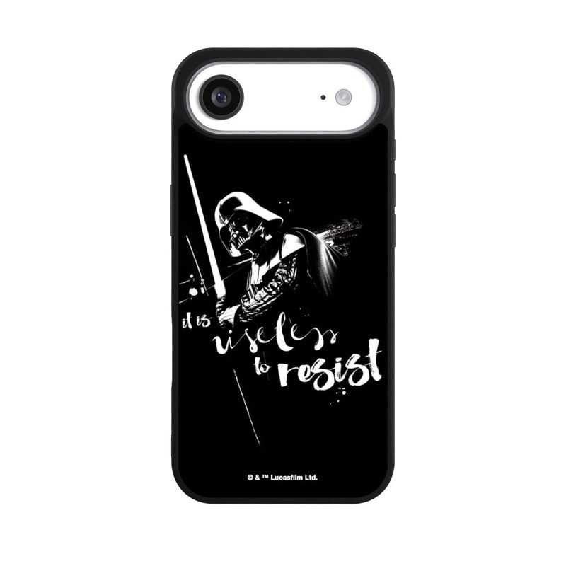 iPhone Air Base Case It is Useless to Resist