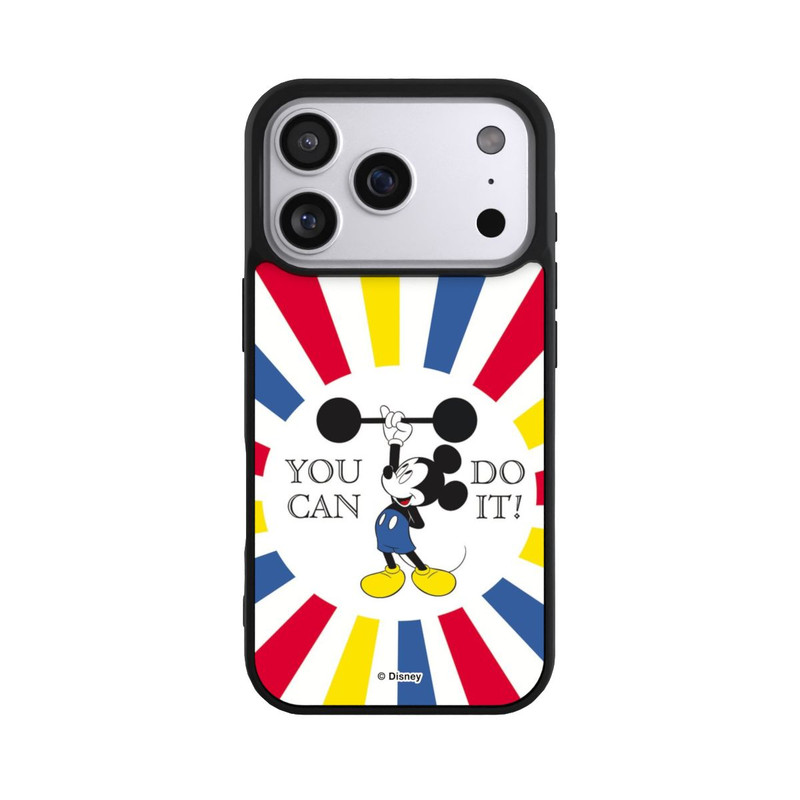 iPhone 17 Pro Base Case You Can Do It