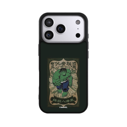 Apple iPhone 17 Pro Base Case The Incredible Hulk