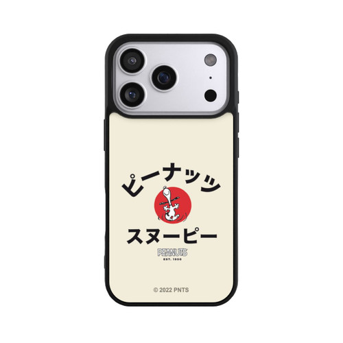 Apple iPhone 17 Pro Base Case Snoopy Japanisch Katakana