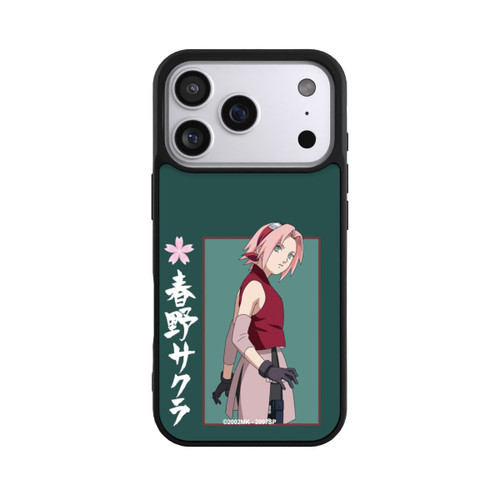 Apple iPhone 17 Pro Base Case Sakura grün