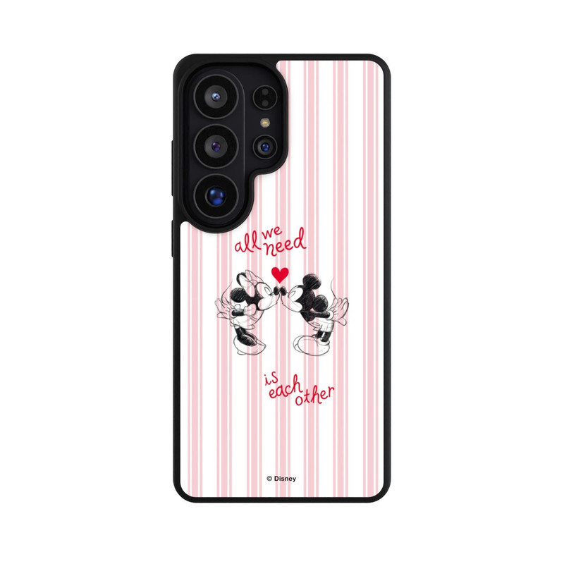 Galaxy S26 Ultra Base Case All We Need is Each Other