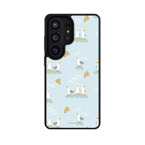 Samsung Galaxy S26 Ultra Base Case Mine Mine Mine