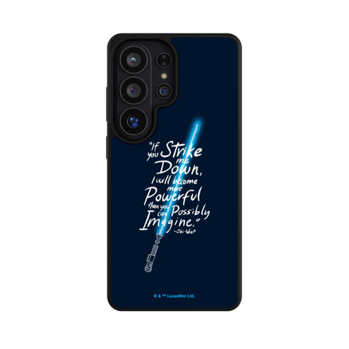 Samsung Galaxy S26 Ultra Base Case Zitat Obi Wan