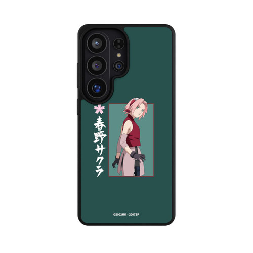 Samsung Galaxy S26 Ultra Base Case Sakura grün