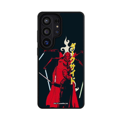 Samsung Galaxy S26 Ultra Base Case Count Dooku und seine Kameraden