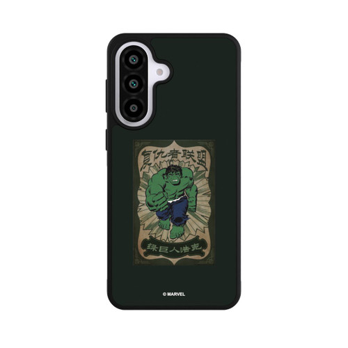 Samsung Galaxy A57 5G Base Case The Incredible Hulk