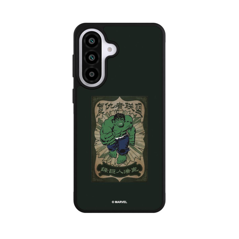 Galaxy A57 5G Base Case The Incredible Hulk