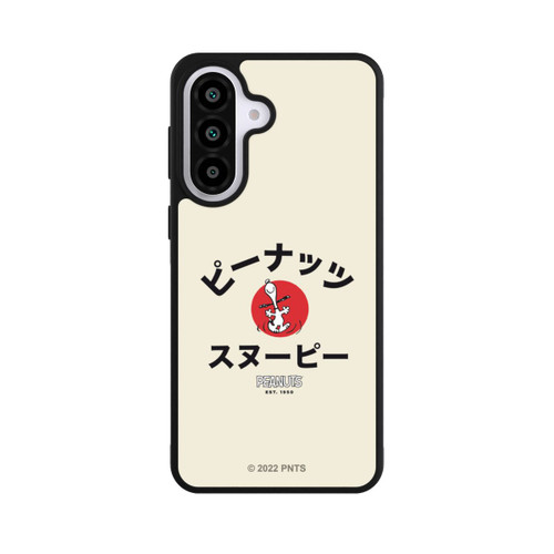 Samsung Galaxy A57 5G Base Case Snoopy Japanisch Katakana