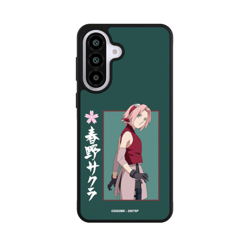 Samsung Galaxy A57 5G Base Case Sakura grün