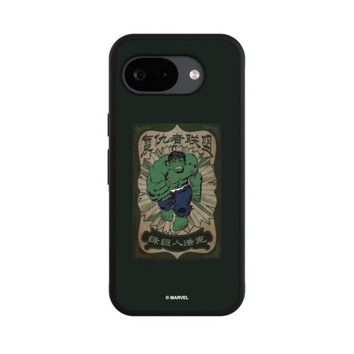 Google Pixel 10a Base Case The Incredible Hulk