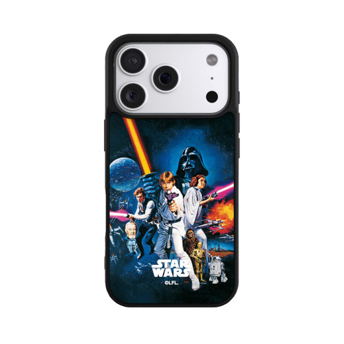 Apple iPhone 18 Pro Base Case Episode IV