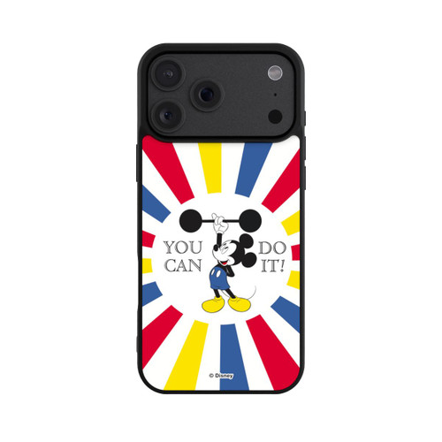 Apple iPhone 18 Pro Max Base Case You Can Do It