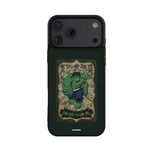 Apple iPhone 18 Pro Max Base Case The Incredible Hulk