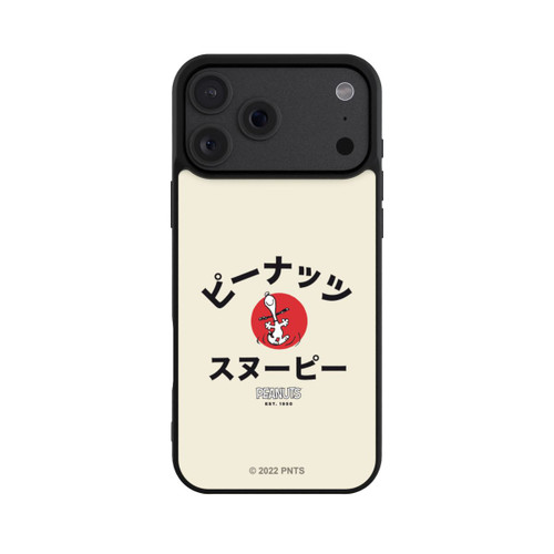 Apple iPhone 18 Pro Max Base Case Snoopy Japanisch Katakana