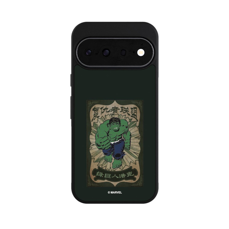 Pixel 11 Base Case The Incredible Hulk