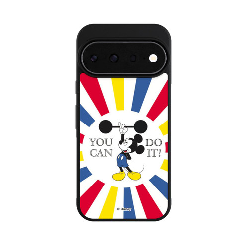 Google Pixel 11 Pro Base Case You Can Do It