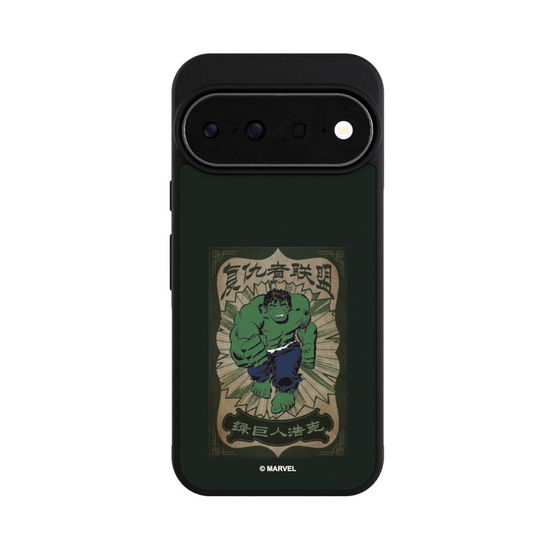 Pixel 11 Pro Base Case The Incredible Hulk