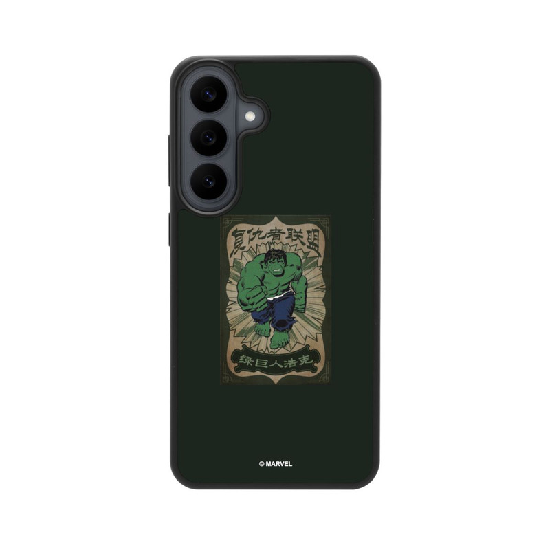 Galaxy S26 FE Base Case The Incredible Hulk