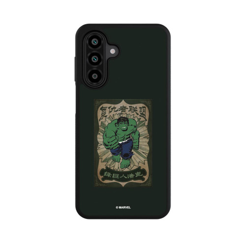 Samsung Galaxy A18 5G Base Case The Incredible Hulk
