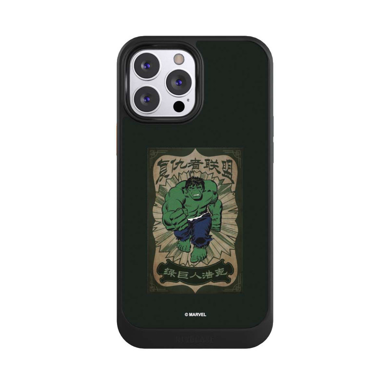iPhone 13 Pro Max NIVOcore The Incredible Hulk