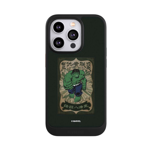 Apple iPhone 14 Pro NIVOcore L'incroyable Hulk