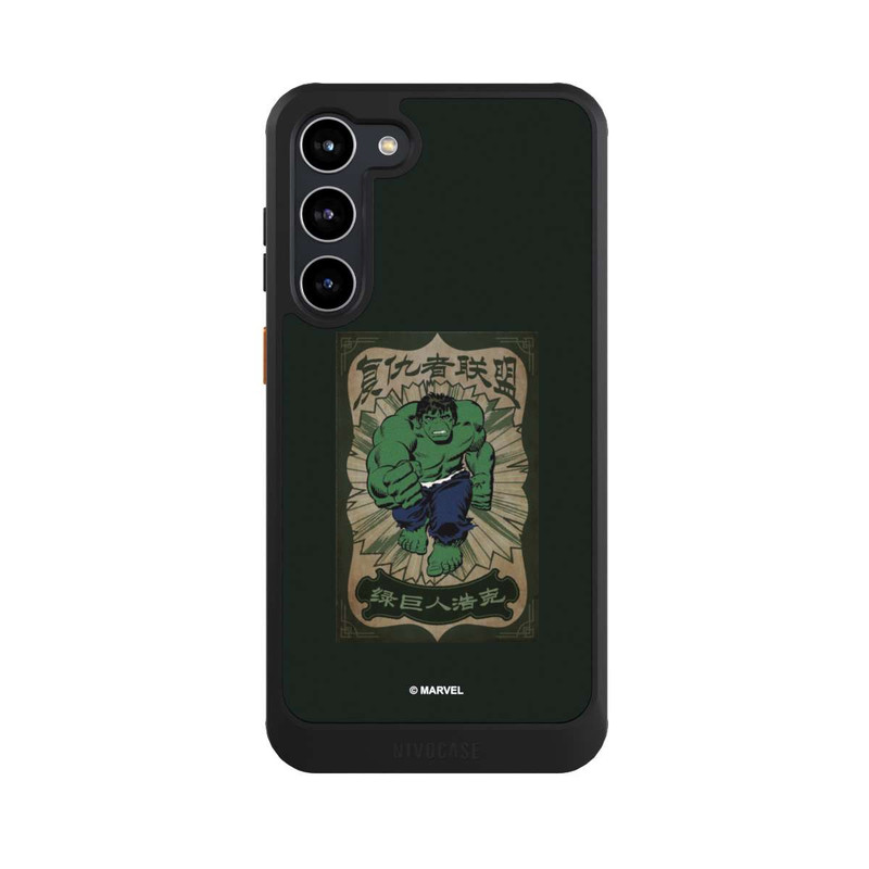 Galaxy S23 + NIVOcore The Incredible Hulk