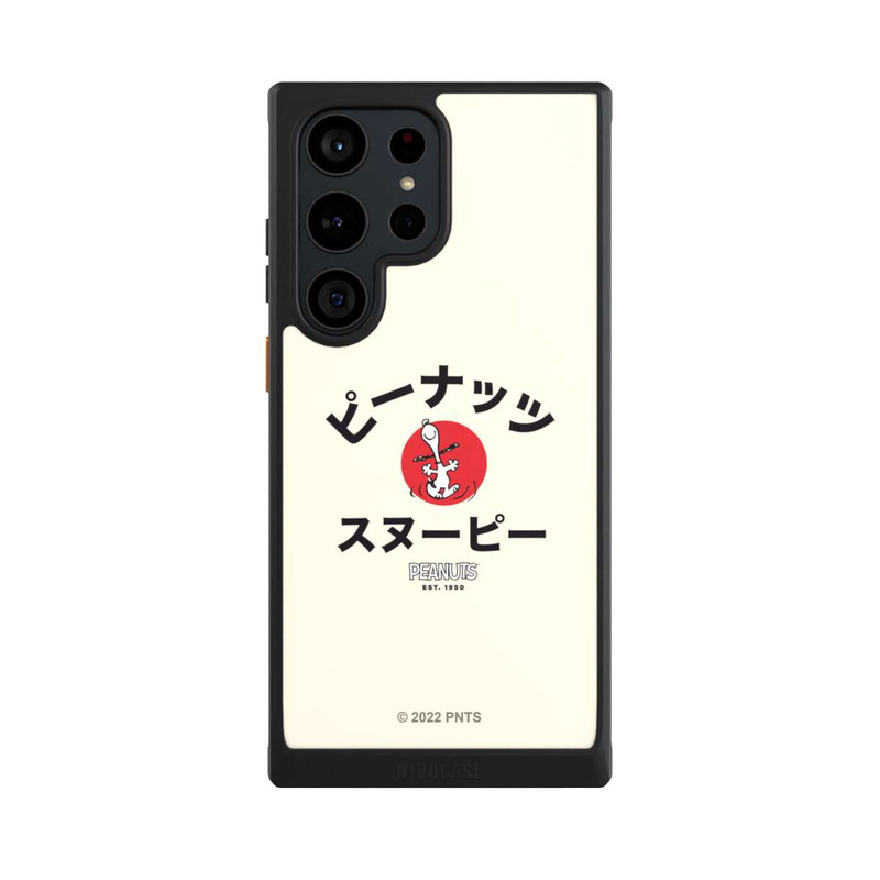 Galaxy S23 Ultra NIVOcore Snoopy Japanese Katakana