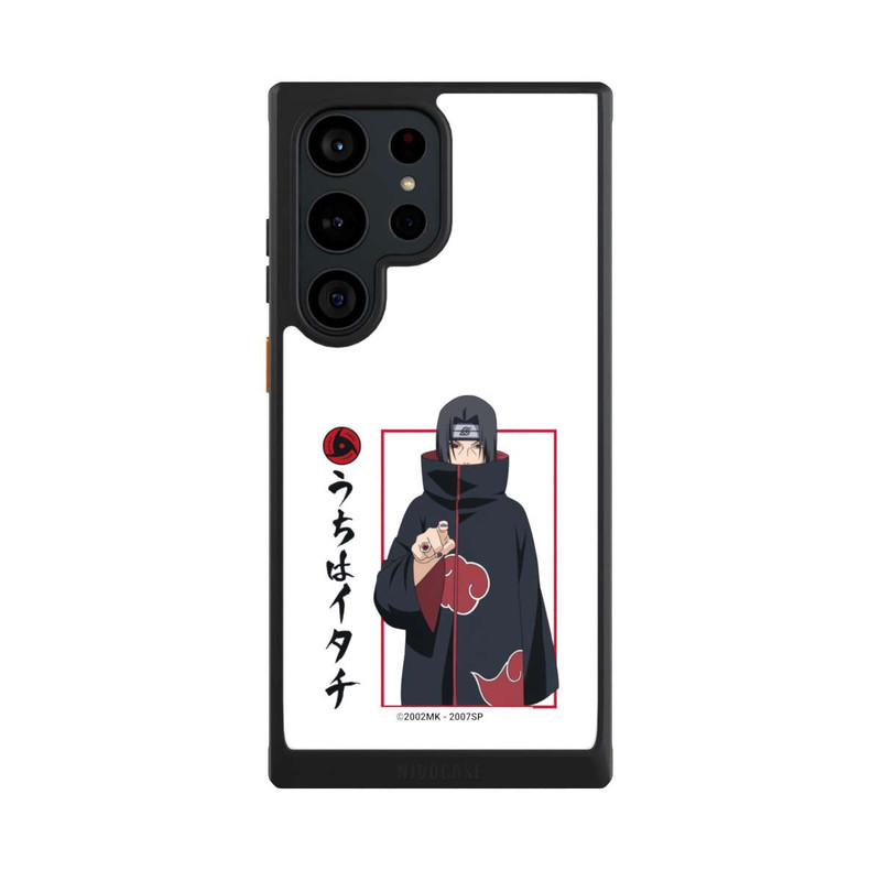 Galaxy S23 Ultra NIVOcore Itachi Gesture White