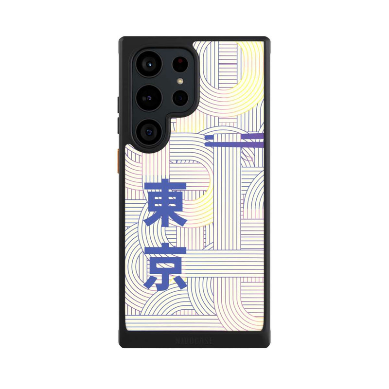 Galaxy S23 Ultra NIVOcore Ramen Japanese Set