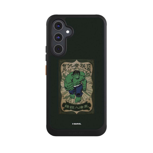Samsung Galaxy A54 5G NIVOcore The Incredible Hulk