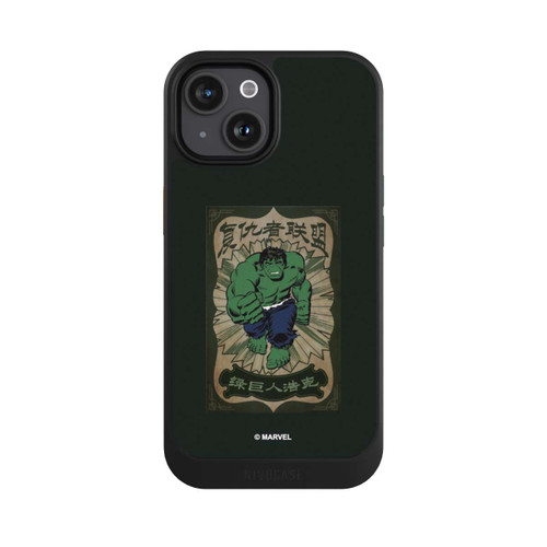 Apple iPhone 15 NIVOcore The Incredible Hulk